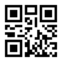 QR-Code zur Seite https://www.isbn.de/9783551724601