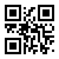 QR-Code zur Buchseite 9783551736079