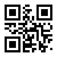 QR-Code zur Seite https://www.isbn.de/9783551746672