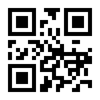 QR-Code zur Buchseite 9783551750396