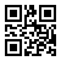 QR-Code zur Buchseite 9783551776198