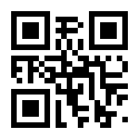 QR-Code zur Seite https://www.isbn.de/9783551796103