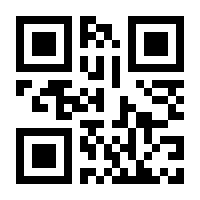 QR-Code zur Seite https://www.isbn.de/9783551796172