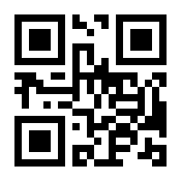 QR-Code zur Seite https://www.isbn.de/9783552062122