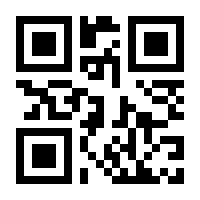 QR-Code zur Buchseite 9783555019543