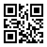 QR-Code zur Seite https://www.isbn.de/9783555020594