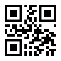 QR-Code zur Seite https://www.isbn.de/9783555021041