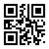 QR-Code zur Buchseite 9783570001400