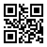 QR-Code zur Seite https://www.isbn.de/9783570008515