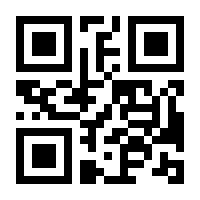 QR-Code zur Buchseite 9783570102626