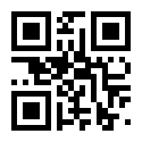 QR-Code zur Seite https://www.isbn.de/9783570104347