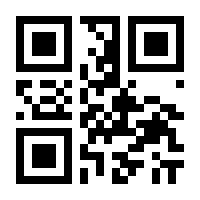 QR-Code zur Seite https://www.isbn.de/9783570160220