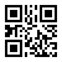 QR-Code zur Buchseite 9783570201336