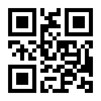 QR-Code zur Seite https://www.isbn.de/9783570314821