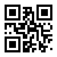 QR-Code zur Buchseite 9783570316108