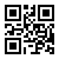 QR-Code zur Seite https://www.isbn.de/9783570554135