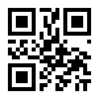 QR-Code zur Buchseite 9783575012678