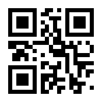 QR-Code zur Buchseite 9783575021410