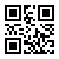 QR-Code zur Buchseite 9783579002217