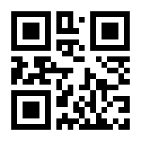 QR-Code zur Buchseite 9783579007403