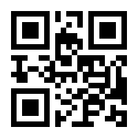 QR-Code zur Buchseite 9783579020693