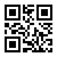 QR-Code zur Seite https://www.isbn.de/9783579064048