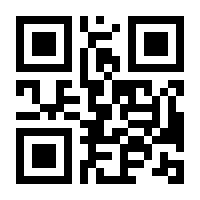 QR-Code zur Buchseite 9783579068336