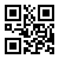 QR-Code zur Seite https://www.isbn.de/9783579068589