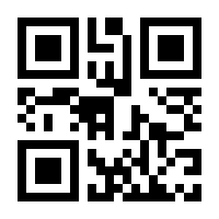 QR-Code zur Seite https://www.isbn.de/9783580639402