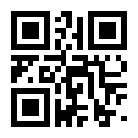 QR-Code zur Seite https://www.isbn.de/9783580647001