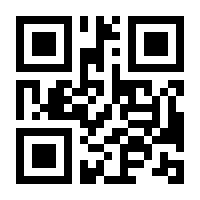 QR-Code zur Buchseite 9783580653583