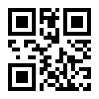 QR-Code zur Buchseite 9783582031938