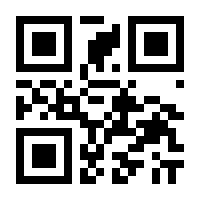 QR-Code zur Buchseite 9783589167739