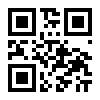 QR-Code zur Seite https://www.isbn.de/9783589215362