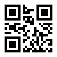 QR-Code zur Seite https://www.isbn.de/9783589225323