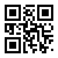 QR-Code zur Buchseite 9783592424089