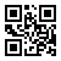 QR-Code zur Seite https://www.isbn.de/9783593346717