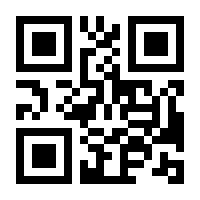 QR-Code zur Seite https://www.isbn.de/9783593388748