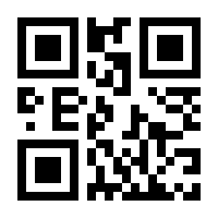 QR-Code zur Seite https://www.isbn.de/9783593393148