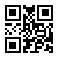 QR-Code zur Seite https://www.isbn.de/9783593394985