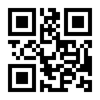 QR-Code zur Buchseite 9783593395777