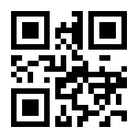 QR-Code zur Buchseite 9783593401935