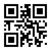 QR-Code zur Seite https://www.isbn.de/9783593435022