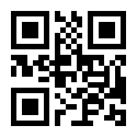 QR-Code zur Seite https://www.isbn.de/9783593437255