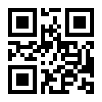 QR-Code zur Buchseite 9783593440927