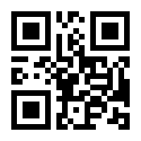 QR-Code zur Seite https://www.isbn.de/9783593506166