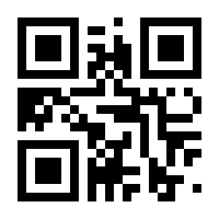 QR-Code zur Seite https://www.isbn.de/9783593508368