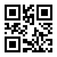 QR-Code zur Buchseite 9783593512907