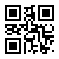 QR-Code zur Buchseite 9783593513539