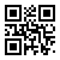 QR-Code zur Buchseite 9783596128839